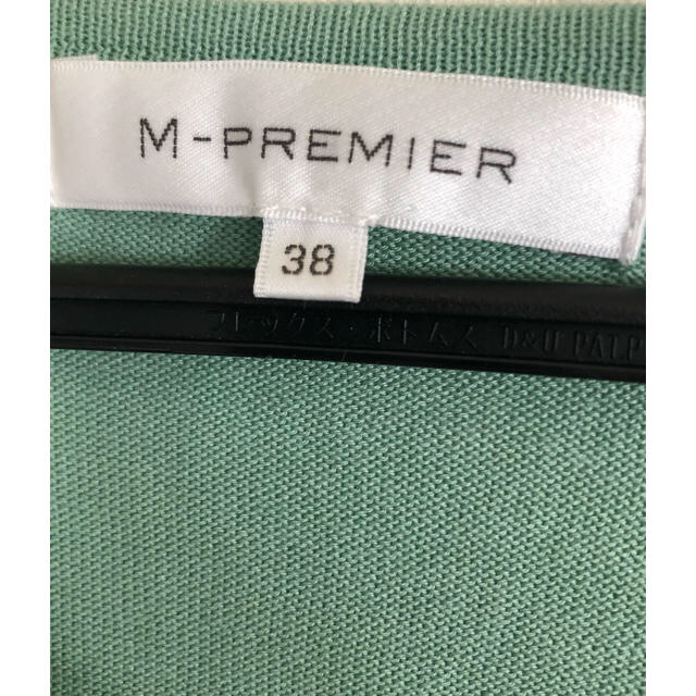 M-premier(エムプルミエ)のM-PREMIERカーディガン レディースのトップス(カーディガン)の商品写真