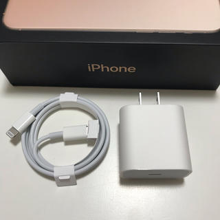アップル(Apple)のiPhone11pro アダプター Lightningケーブル Apple (バッテリー/充電器)