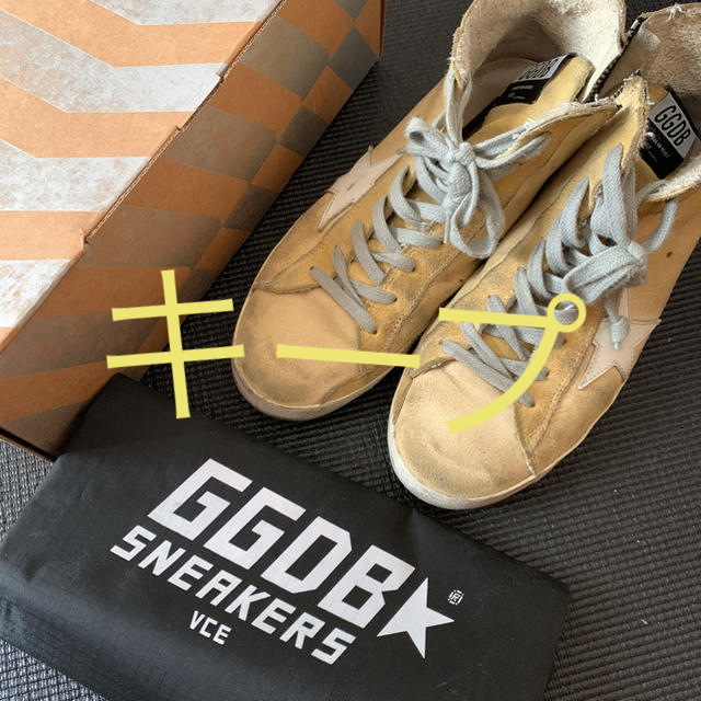 GOLDEN GOOSE(ゴールデングース)のゴールデングース　スニーカー レディースの靴/シューズ(スニーカー)の商品写真