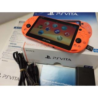 2ページ目 プレイステーションヴィータ オレンジ 橙色系 の通販 100点以上 Playstation Vitaを買うならラクマ