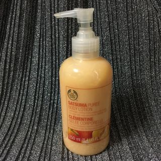 ザボディショップ(THE BODY SHOP)のTHE BODY SHOP  サツマピューレ  ボディローション(ボディローション/ミルク)