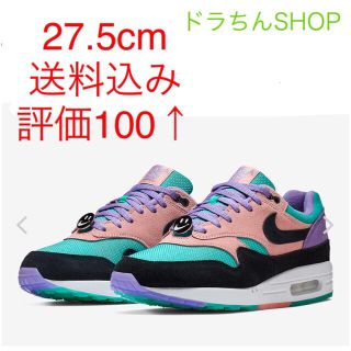 ナイキ(NIKE)の定価以下 新品未使用 おまけ付き NIKE AIR MAX 1 (スニーカー)