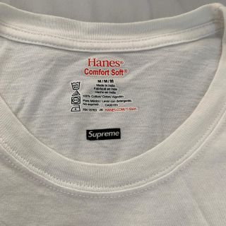 シュプリーム(Supreme)のsupreme Hanes 白(Tシャツ/カットソー(半袖/袖なし))