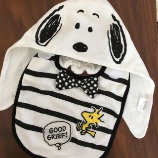 スヌーピー(SNOOPY)のSNOOPY＊帽子＊スタイ＊セット＊新品未使用＊ベビー(ベビースタイ/よだれかけ)