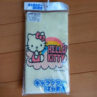 ハローキティ(ハローキティ)の★marimo様専用★【新品】キティちゃん腹巻き(その他)