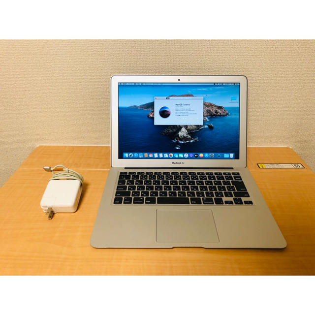 Macbook air 2015専用ページ