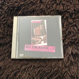 hide UGLY PINK MACHINE file2 DVD(ミュージック)