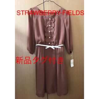 ストロベリーフィールズ(STRAWBERRY-FIELDS)の値下げ中！ストロベリーフィールズ　ワンピース (ひざ丈ワンピース)