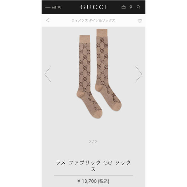 Gucci(グッチ)のGUCCI グッチ　靴下　ソックス レディースのレッグウェア(ソックス)の商品写真