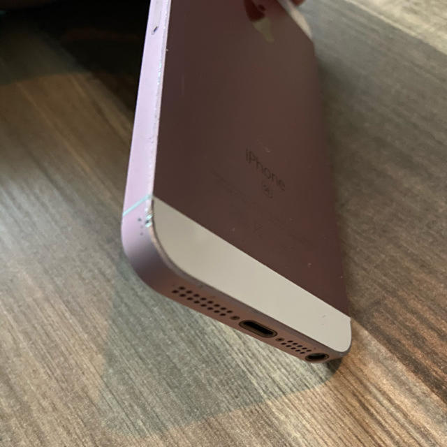 スマートフォン/携帯電話iPhone SE Rose Gold 32GB SIMフリー