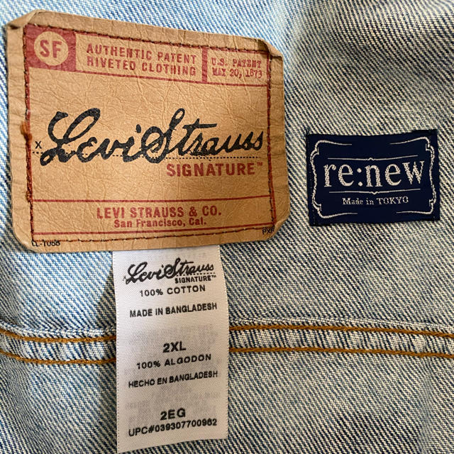 Levi's(リーバイス)のブリーチ　デニムジャケット メンズのジャケット/アウター(Gジャン/デニムジャケット)の商品写真