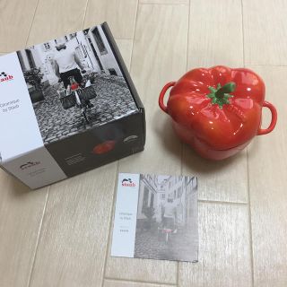 ストウブ(STAUB)のStaub ストウブ パプリカ ココット オレンジ(食器)