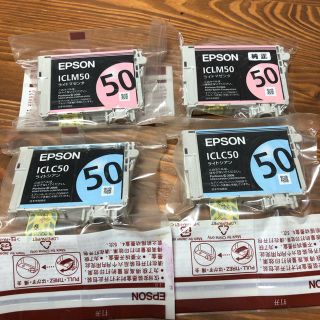 エプソン(EPSON)のエピソンインク50(オフィス/パソコンデスク)