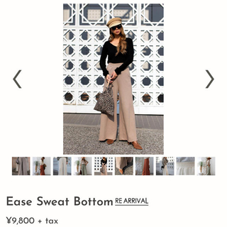 room306contemporary Ease Sweat Bottom