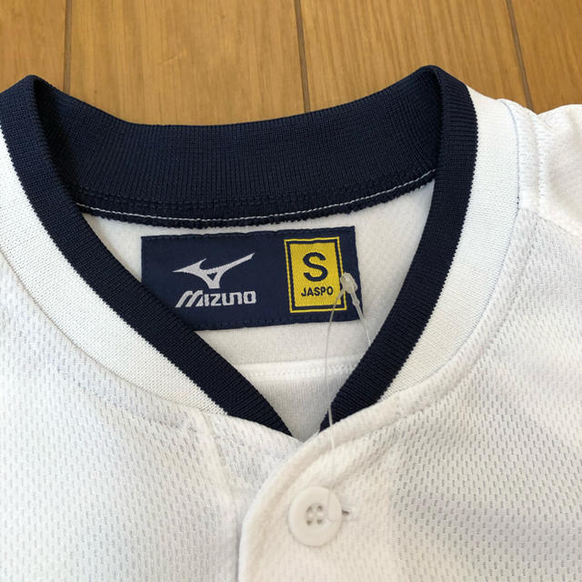 MIZUNO - 【侍様専用】ダイヤのA 青道高校 ユニフォームの通販 MIZUNO - 【侍様専用】ダイヤのA 青道高校 ユニフォームの通販