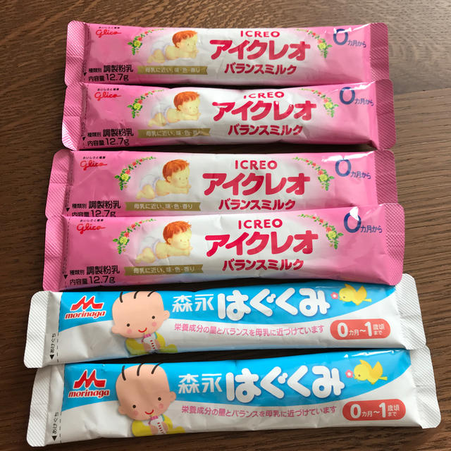 グリコ(グリコ)の粉ミルク キッズ/ベビー/マタニティの授乳/お食事用品(その他)の商品写真