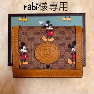 グッチ(Gucci)の【新品未使用】GUCCI×ディズニーコラボ　コンパクト財布(財布)