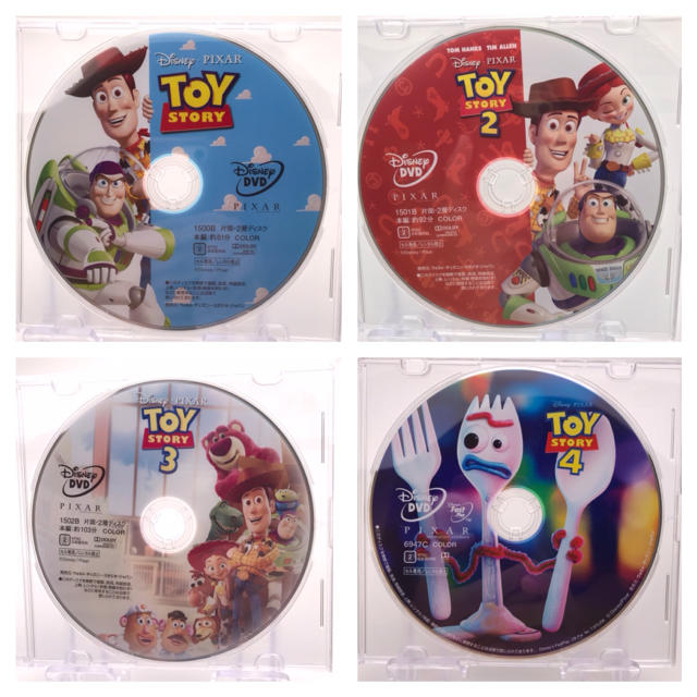 福袋・半額ポスター - クリーニング屋さん専用の通 トイストーリー DVD+クリアケース 正規品 未使用 1 4 3 2 アニメ