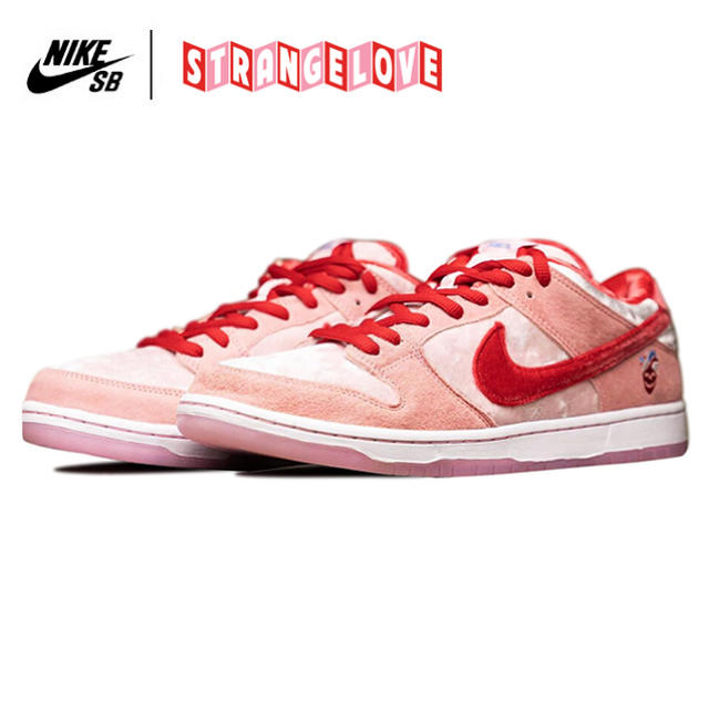 26 NIKE SB DUNK LOW PRO QS STRANGE LOVE