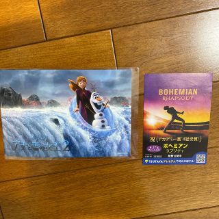 アナトユキノジョオウ(アナと雪の女王)のアナと雪の女王　ポストカード(キャラクターグッズ)