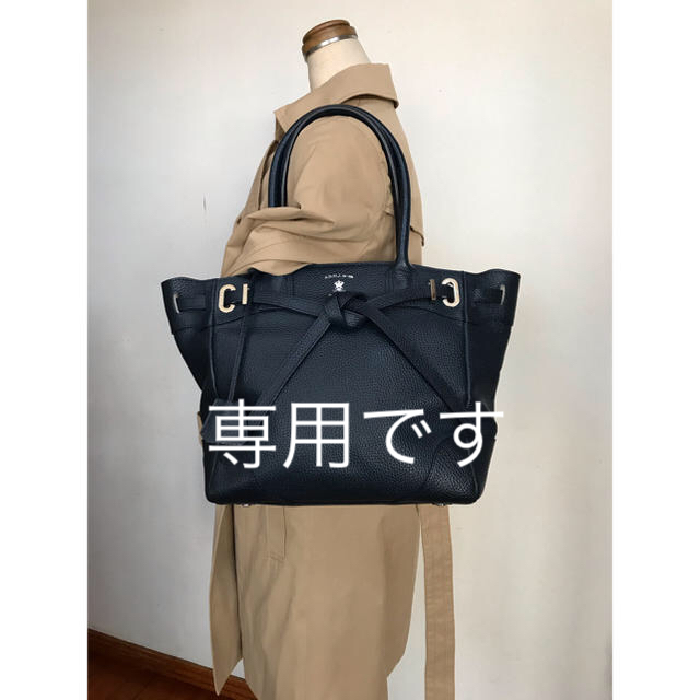 【美品】ADMJ コンクルージョン　コーバトートバッグ