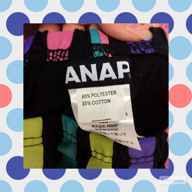ANAP(アナップ)のANAP♡レギンス レディースのレッグウェア(レギンス/スパッツ)の商品写真