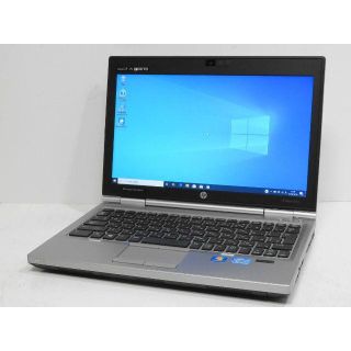 ヒューレットパッカード(HP)の第3世代i7 Elitebook 2570p SSD120GB(ノートPC)