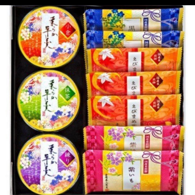 兼六の彩 食品/飲料/酒の食品(菓子/デザート)の商品写真