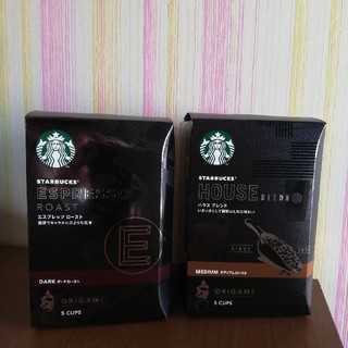 スターバックスコーヒー(Starbucks Coffee)のスターバックスコーヒー　ドリップ13杯(コーヒー)