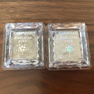 キャンメイク(CANMAKE)のCANMAKE ジュエルスターアイズ シルバーゴールドラメ 01 07 セット(アイシャドウ)