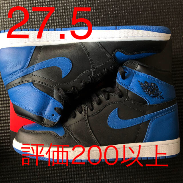 NIKE AIR JORDAN 1 ROYAL 27.5CM