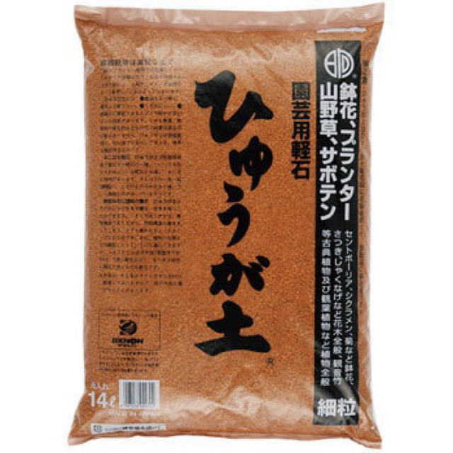 多肉植物の土 サボテンの土 多肉植物用土 2000ml ハンドメイドのフラワー/ガーデン(その他)の商品写真