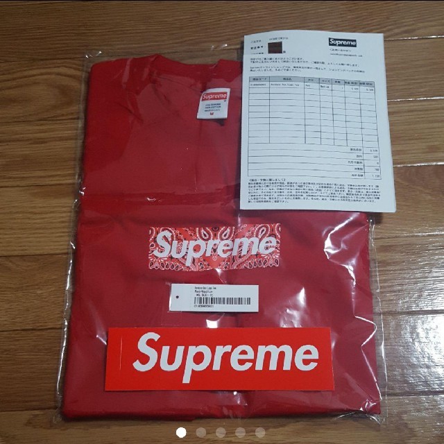 メンズシュプリーム　supreme bandana box logo tee