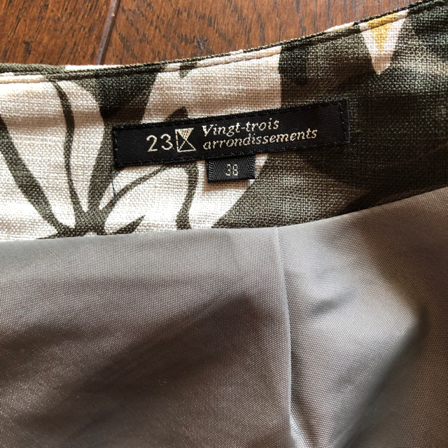 23区(ニジュウサンク)の23区  春夏物スカート レディースのスカート(ひざ丈スカート)の商品写真