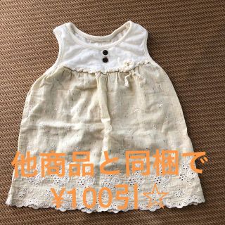 キムラタン(キムラタン)のノースリーブ　女の子　100（他商品同梱で100円引）(Tシャツ/カットソー)