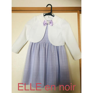 エル(ELLE)の《R-8》入学式　女の子　ワンピースセット　120cm(ドレス/フォーマル)