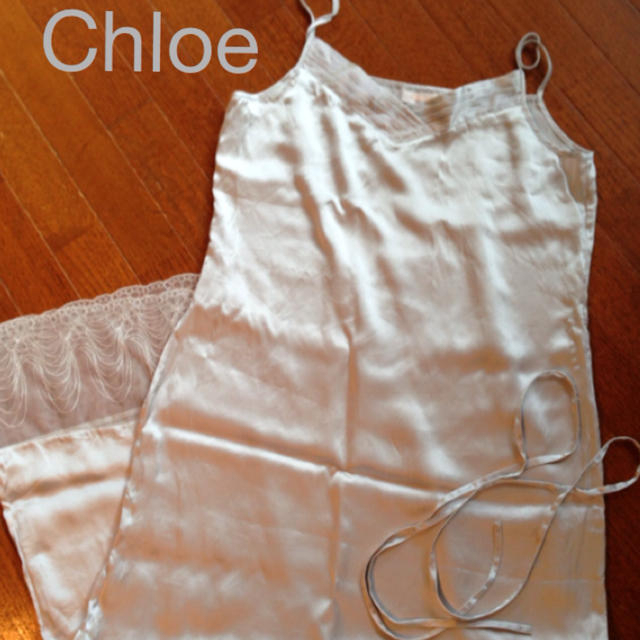Chloe(クロエ)のChloe シルク100%インナー レディースのルームウェア/パジャマ(ルームウェア)の商品写真