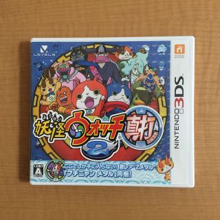 ニンテンドー3DS(ニンテンドー3DS)の妖怪ウォッチ2 真打 3DS(携帯用ゲームソフト)