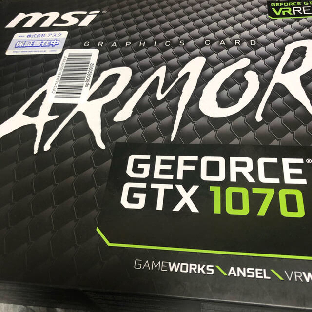 高級感 MSI GTX Review: GTX1070 Armor Ti DDR5 1070 8GB OC - www