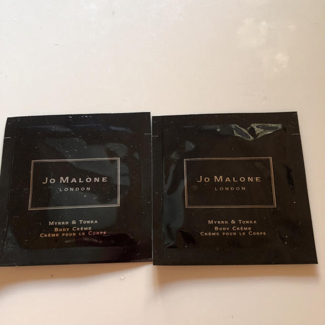 Jo Malone(ジョーマローン)のジョーマローン ミルラ&トンカボディクレームボディクリーム2個セット コスメ/美容のボディケア(ボディクリーム)の商品写真