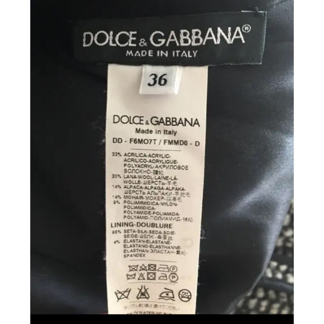 DOLCE&GABBANA(ドルチェアンドガッバーナ)の☆美品☆ ドルチェ&ガッバーナ　ワンピース36 レディースのワンピース(ひざ丈ワンピース)の商品写真