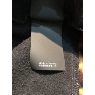 バレンシアガ★18AWパッチワーク切替ハーフジップフリースカットソー