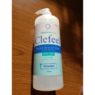 手指用清浄ジェル　クリフィール　ハンドジェル500ml 　(アルコールグッズ)