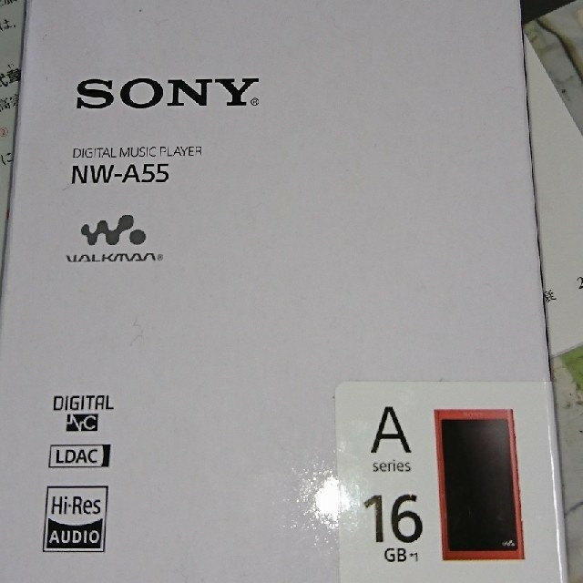 walkman a50 トワイライトレッド 16gb 高級フィルムつき ...