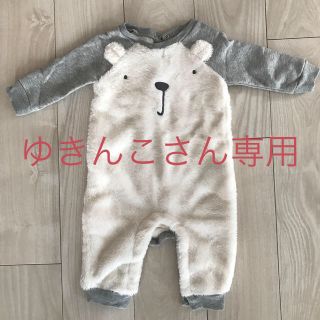 ベビーギャップ(babyGAP)の☆babyGAP☆ モコモコくまさんロンパース カバーオール 70cm(カバーオール)