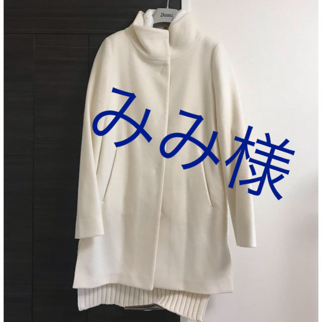 オンライン売り ヘルノ ダウンコート - winterparksmiles.com