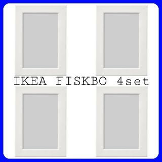 イケア(IKEA)のIKEA FISKBO フィスクボー ホワイト 4枚セット まとめ売り(フォトフレーム)