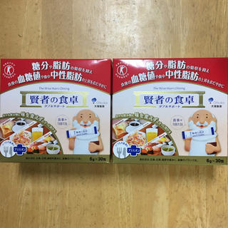 オオツカセイヤク(大塚製薬)のダブルサポート　賢者の食卓　60包(2箱相当)(ダイエット食品)