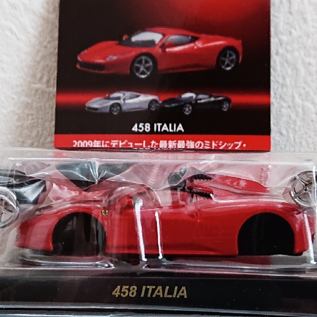 Ferrari(フェラーリ)の京商1/64  フェラーリ8  458 イタリア 赤色 エンタメ/ホビーのおもちゃ/ぬいぐるみ(ミニカー)の商品写真