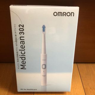 オムロン(OMRON)のオムロン　電動歯ブラシ(電動歯ブラシ)